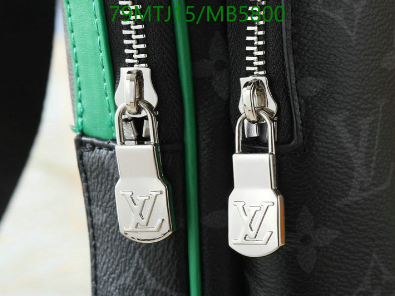 LV-Bag-4A Quality Code: MB5800 $: 79USD