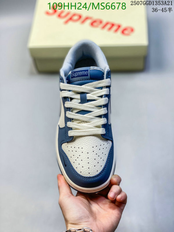 Supreme-Men shoes Code: MS6678 $: 109USD