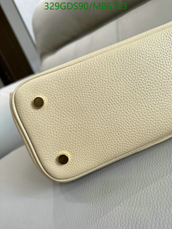 Burberry-Bag-Mirror Quality Code: MB6723