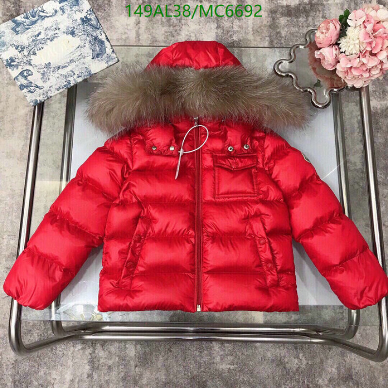 Down Jacket-Kids Clothing Code: MC6692 $: 149USD