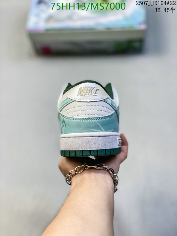 NIKE-Women Shoes Code: MS7000 $: 75USD