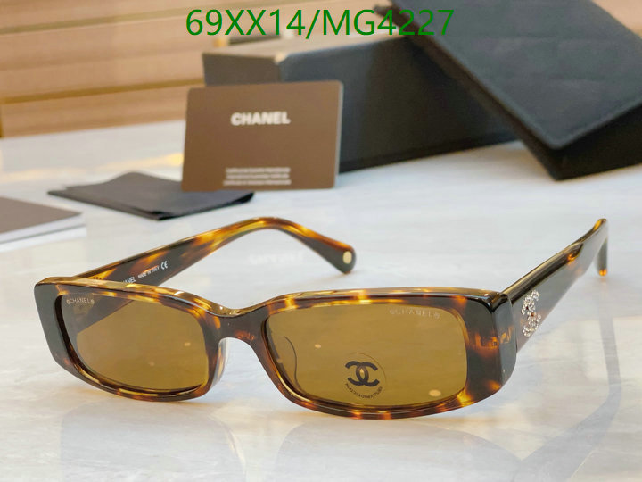 Chanel-Glasses Code: MG4227 $: 69USD