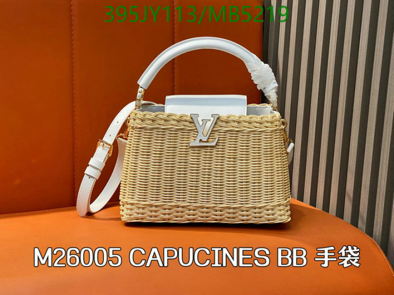 LV-Bag-Mirror Quality Code: MB5219 $: 395USD