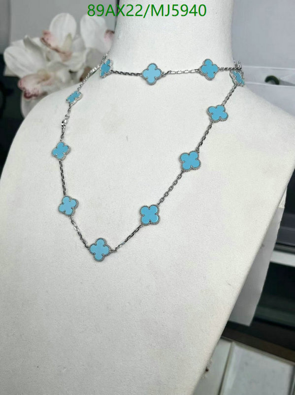 Van Cleef & Arpels-Jewelry Code: MJ5940 $: 89USD