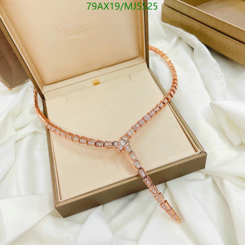 BV-Jewelry Code: MJ5525 $: 79USD