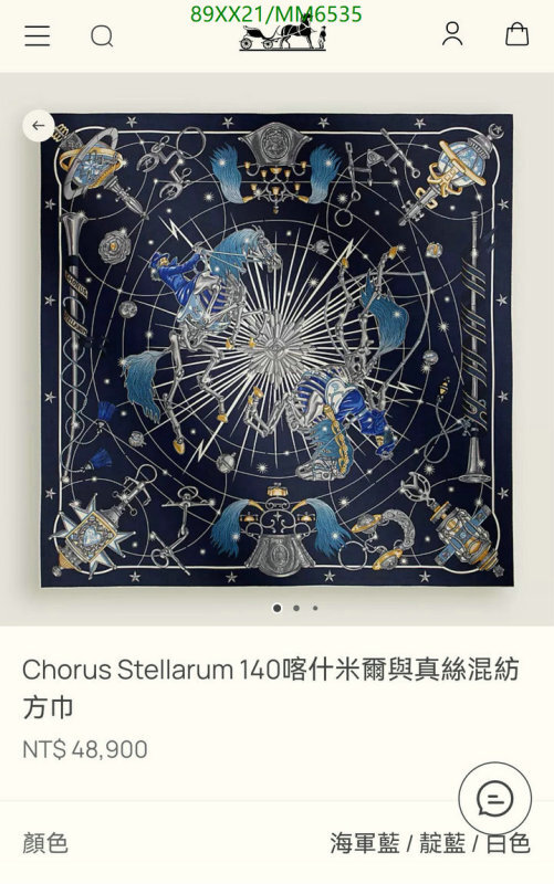 Hermes-Scarf Code: MM6535 $: 89USD