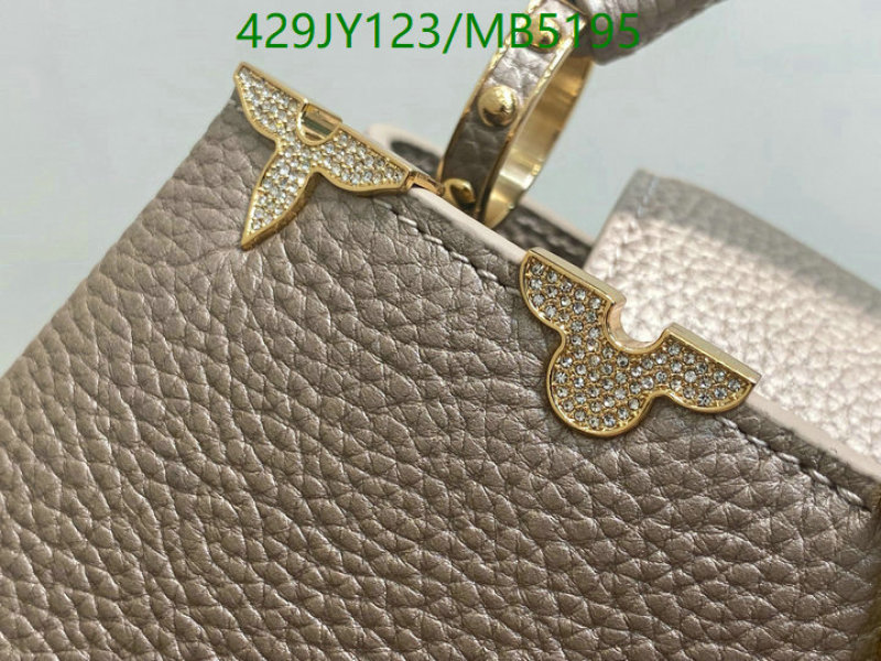 LV-Bag-Mirror Quality Code: MB5195