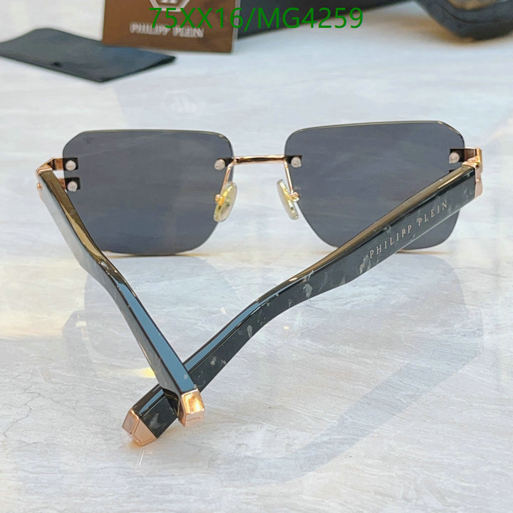 Philipp Plein-Glasses Code: MG4259 $: 75USD