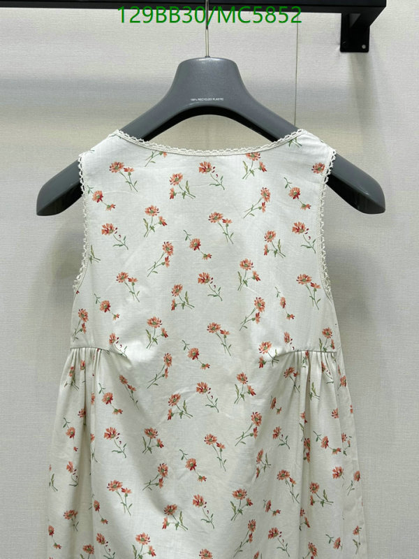 Prada-Clothing Code: MC5852 $: 129USD