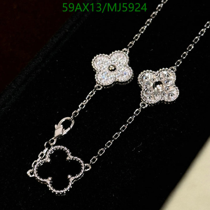 Van Cleef & Arpels-Jewelry Code: MJ5924 $: 59USD