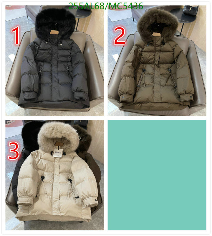 MaxMara-Down jacket Women Code: MC5436 $: 255USD