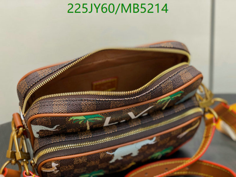 LV-Bag-Mirror Quality Code: MB5214 $: 225USD