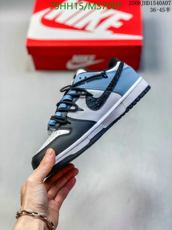 Nike-Men shoes Code: MS7007 $: 79USD