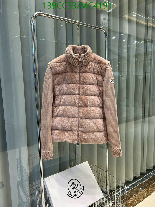Moncler-Down jacket Women Code: MC4191 $: 139USD