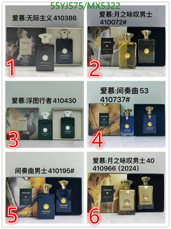 Amouage-Perfume Code: MX5322 $: 55USD