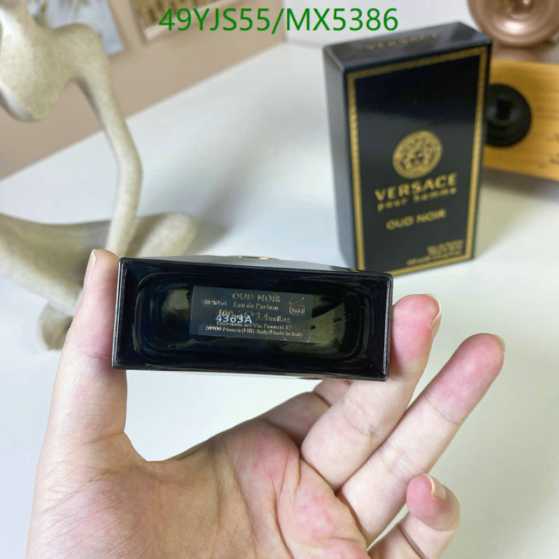 Versace-Perfume Code: MX5386 $: 49USD