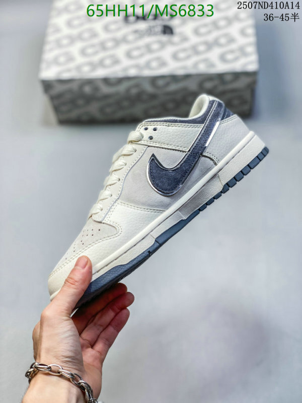 The North Face-Women Shoes Code: MS6833 $: 65USD