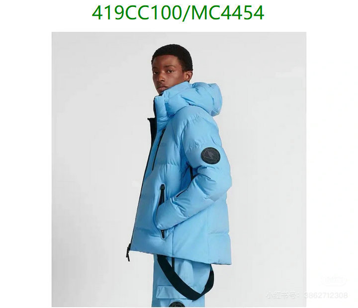 Dior-Down jacket Men Code: MC4454 $: 419USD