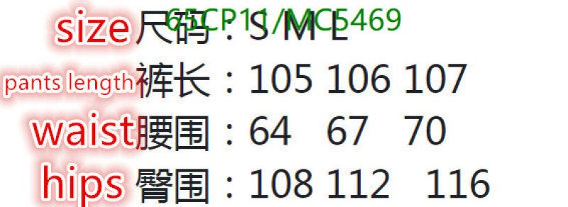 Alo Yoga-Clothing Code: MC5469 $: 65USD
