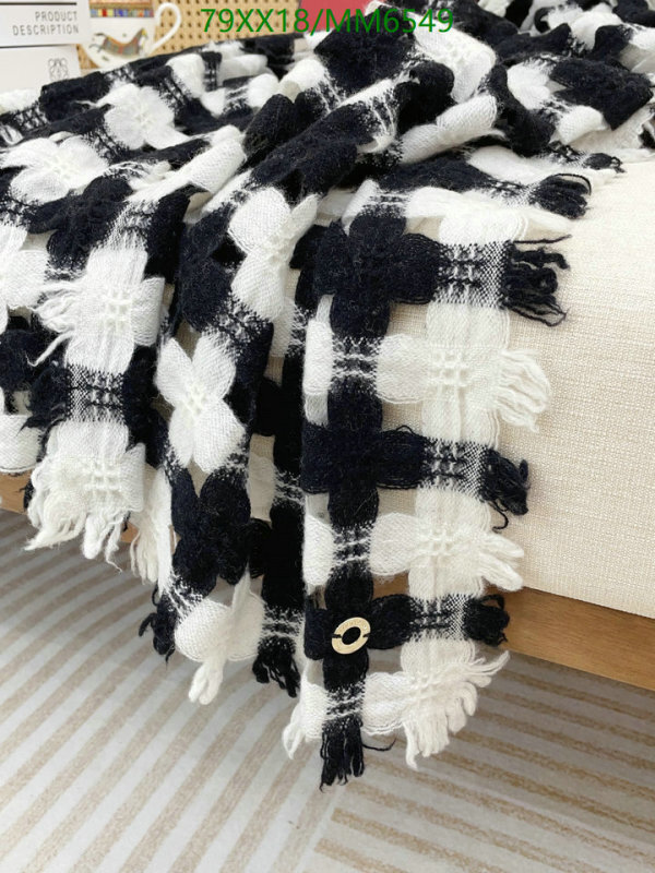 Loro Piana-Scarf Code: MM6549 $: 79USD