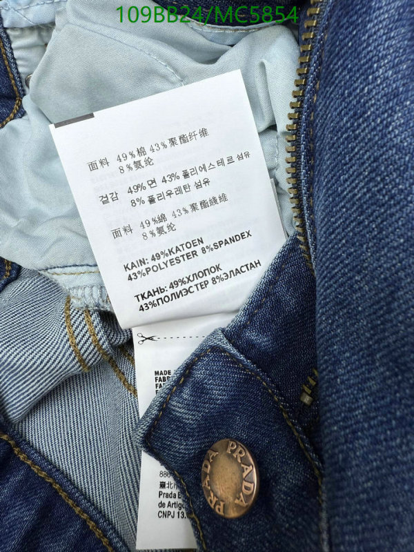 Prada-Clothing Code: MC5854 $: 109USD