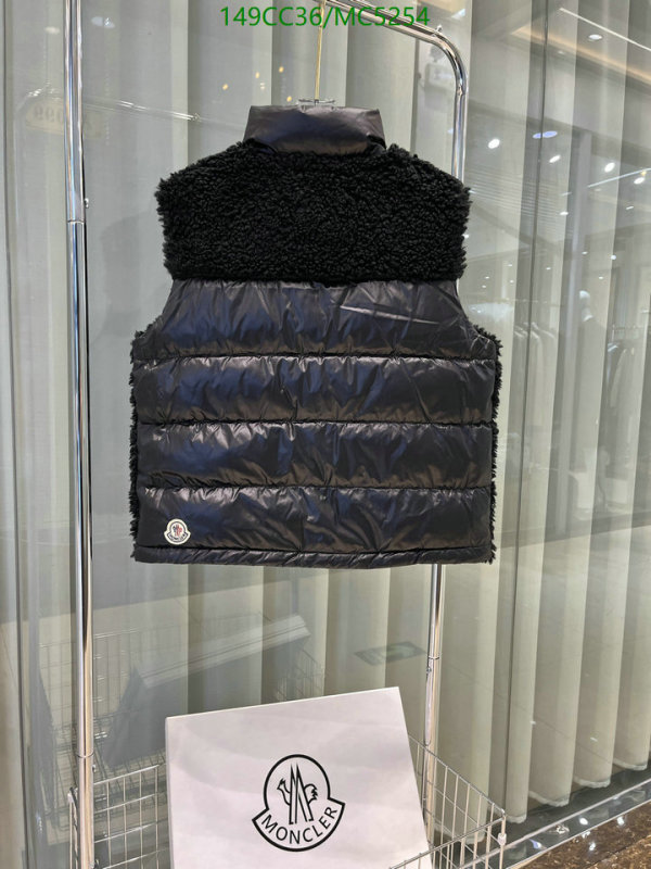 Moncler-Down jacket Women Code: MC5254 $: 149USD