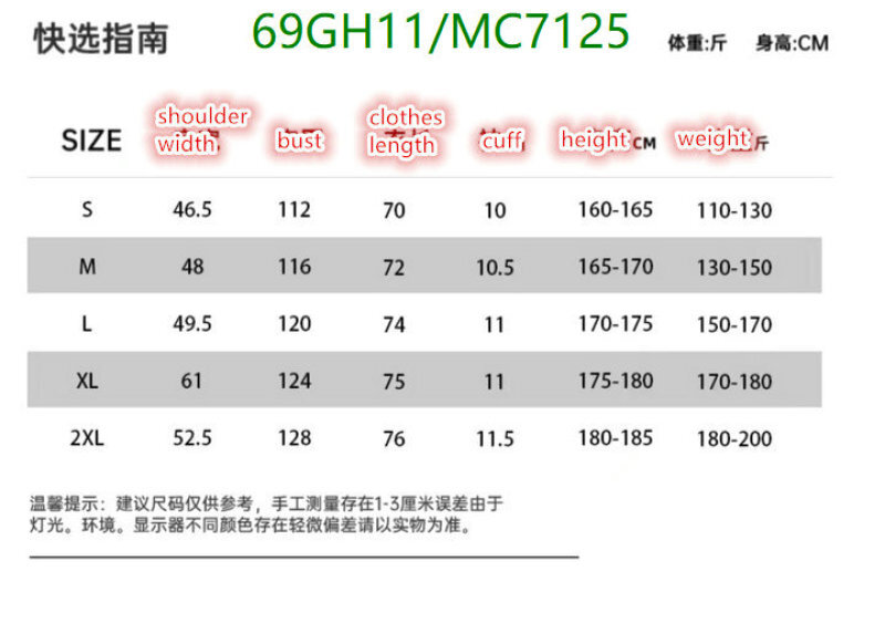 ARCTERYX-Clothing Code: MC7125 $: 69USD