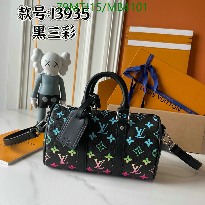 LV-Bag-4A Quality Code: MB4101 $: 79USD