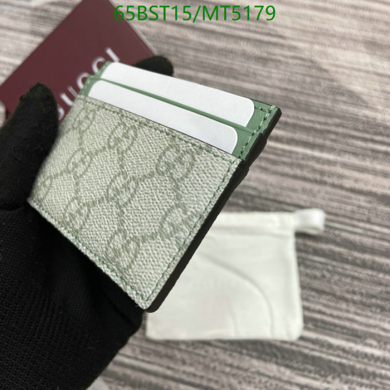 Gucci-Wallet Mirror Quality Code: MT5179 $: 65USD