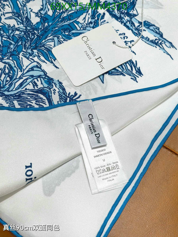 Dior-Scarf Code: MM4370 $: 69USD