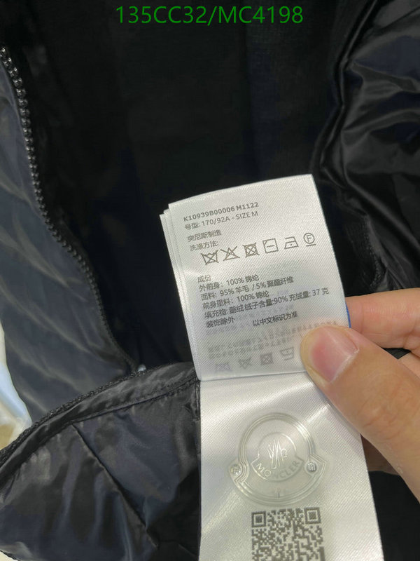 Moncler-Down jacket Women Code: MC4198 $: 135USD