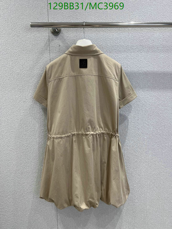 Loewe-Clothing Code: MC3969 $: 129USD