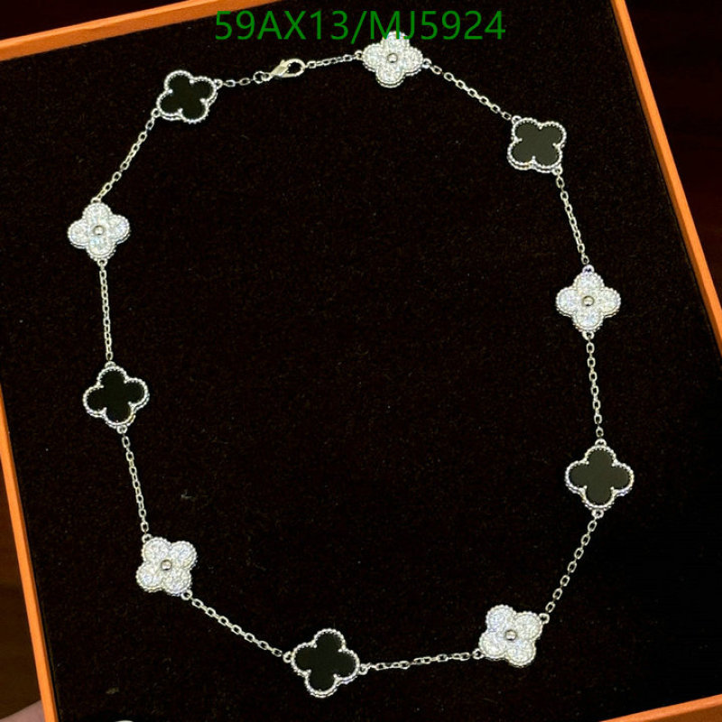 Van Cleef & Arpels-Jewelry Code: MJ5924 $: 59USD