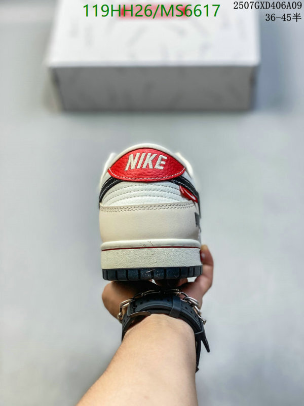 Supreme-Men shoes Code: MS6617 $: 119USD