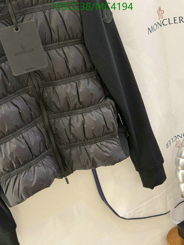 Moncler-Down jacket Women Code: MC4194 $: 155USD