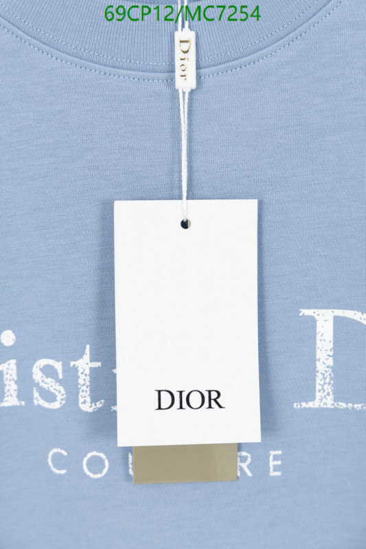Dior-Clothing Code: MC7254 $: 69USD