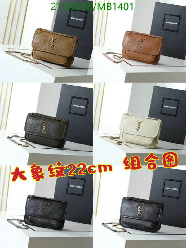 YSL-Bag-Mirror Quality Code: MB1401 $: 219USD