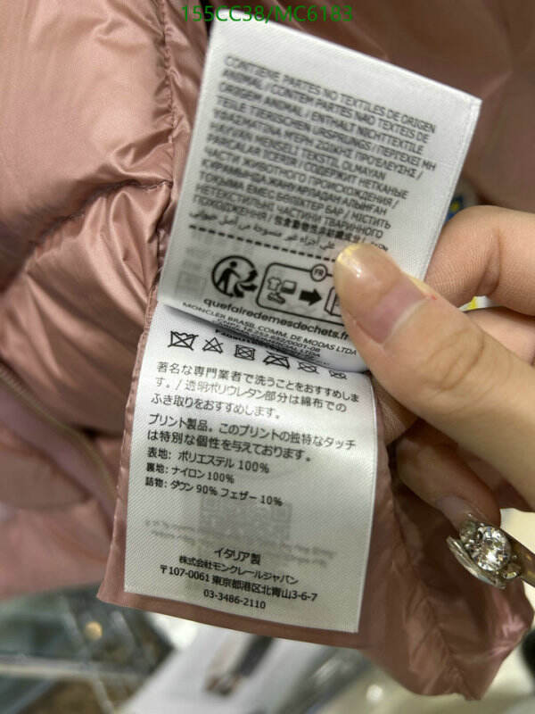Moncler-Down jacket Women Code: MC6183 $: 155USD