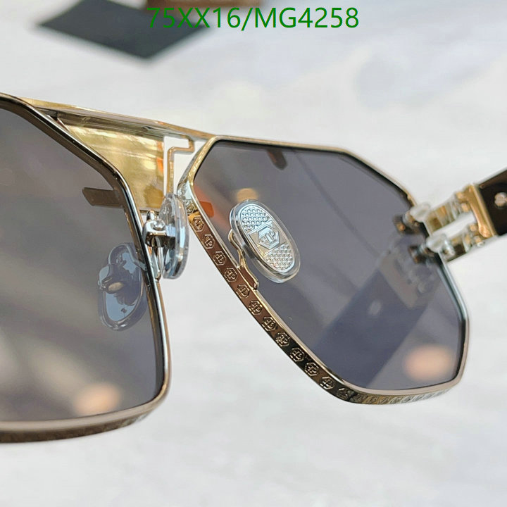 Philipp Plein-Glasses Code: MG4258 $: 75USD