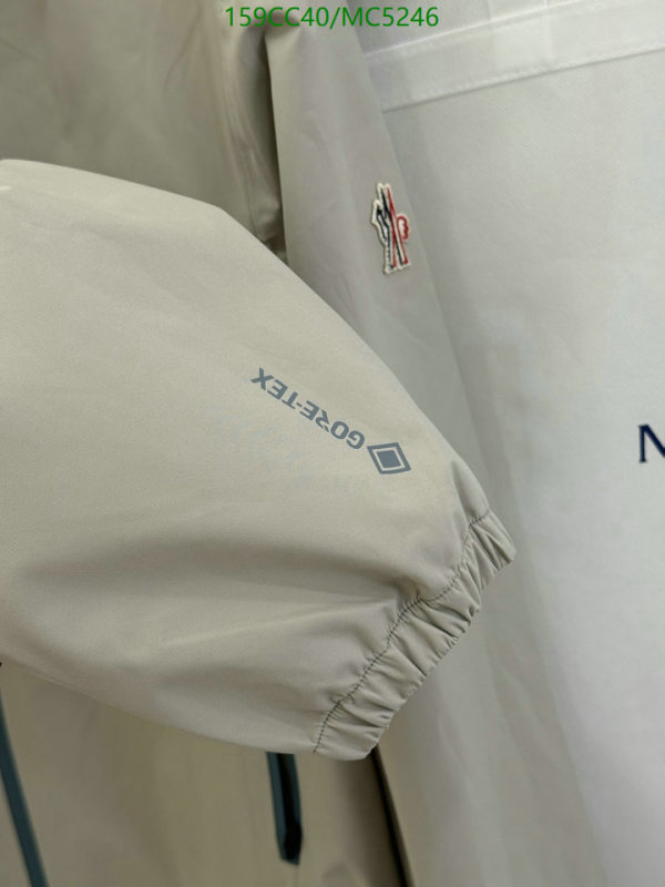 Moncler-Down jacket Women Code: MC5246 $: 159USD