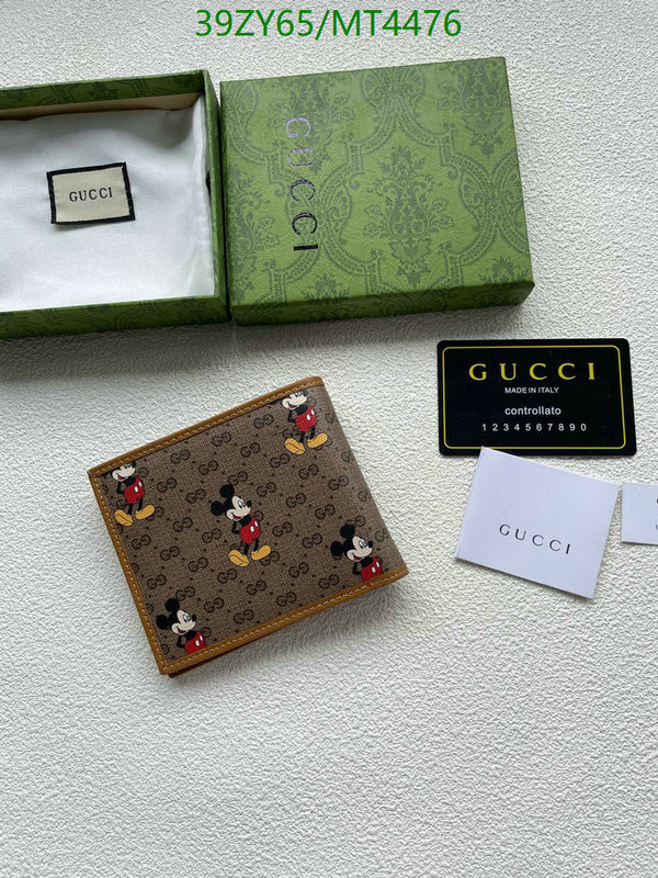 Gucci-Wallet-4A Quality Code: MT4476 $: 39USD