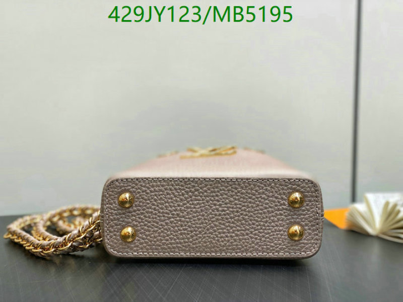 LV-Bag-Mirror Quality Code: MB5195