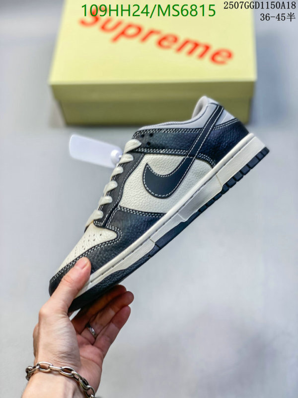 Supreme-Men shoes Code: MS6815 $: 109USD