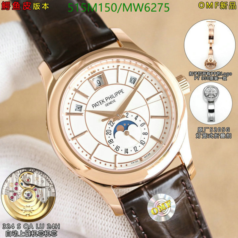 Patek Philippe-Watch-Mirror Quality Code: MW6275 $: 515USD