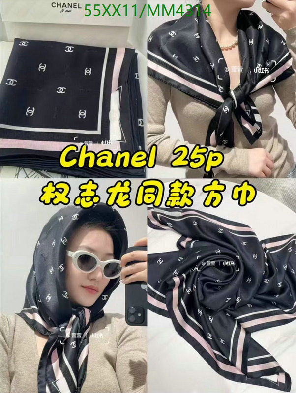 Chanel-Scarf Code: MM4314 $: 55USD