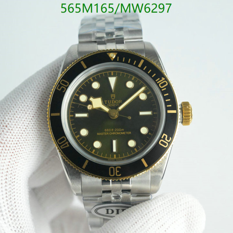 Tudor-Watch-Mirror Quality Code: MW6297 $: 565USD