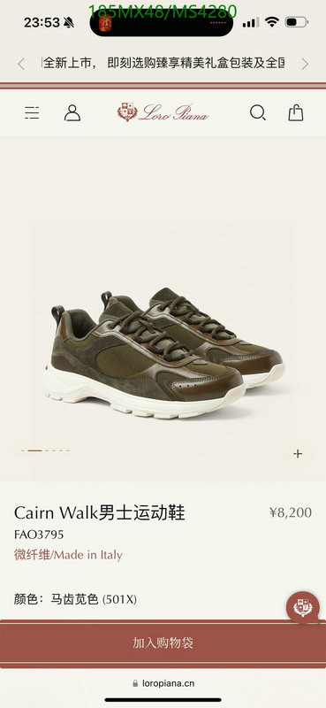 Loro Piana-Men shoes Code: MS4280 $: 185USD