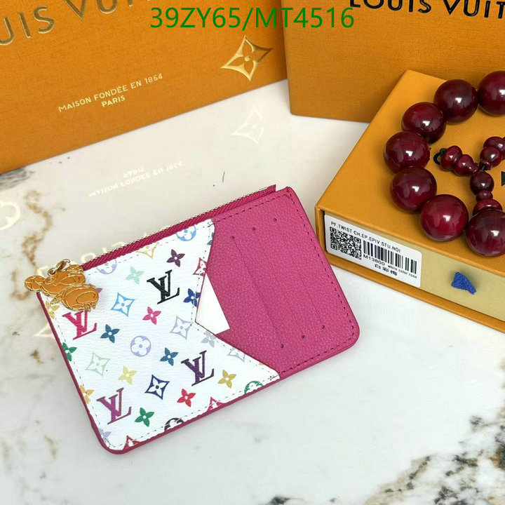 LV-Wallet-4A Quality Code: MT4516 $: 39USD