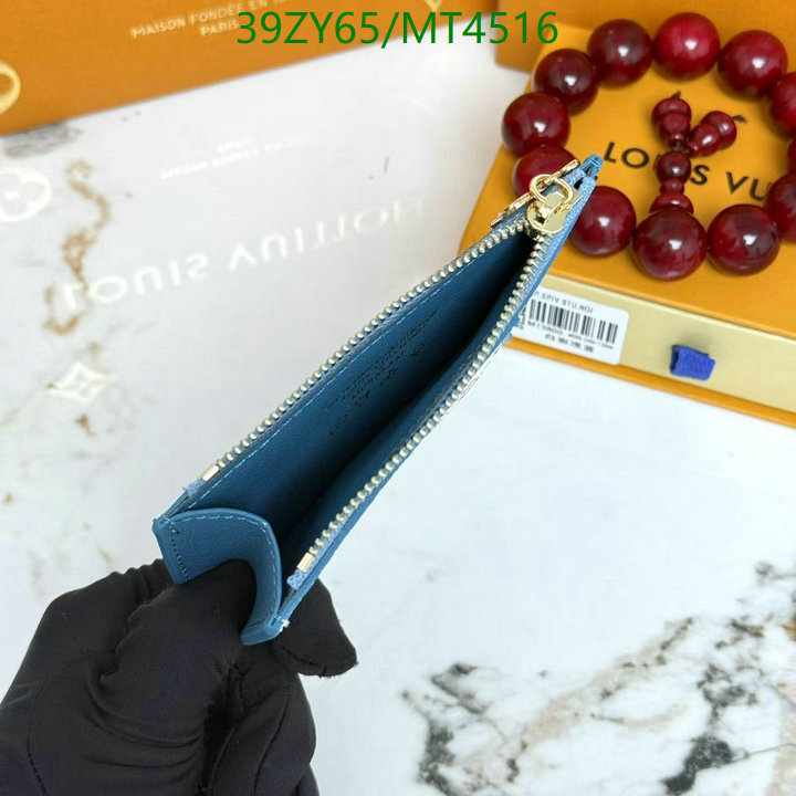 LV-Wallet-4A Quality Code: MT4516 $: 39USD