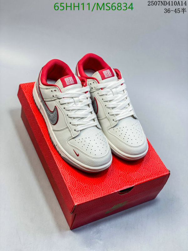 NIKE-Women Shoes Code: MS6834 $: 65USD